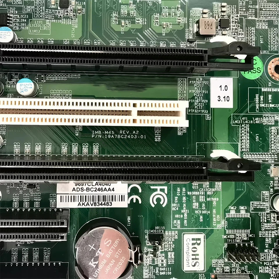 ADLINK 산업제어 마더보드 IMB-M45 A2