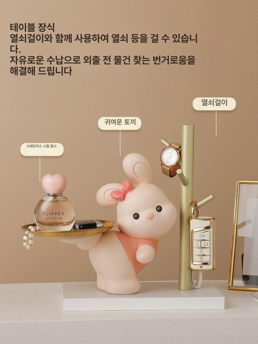 수납 트레이 탁상용 고양이 토키 인테리어 소품 장식품 황금 집들이선물 보관함 감성 - 상세 이미지 4
