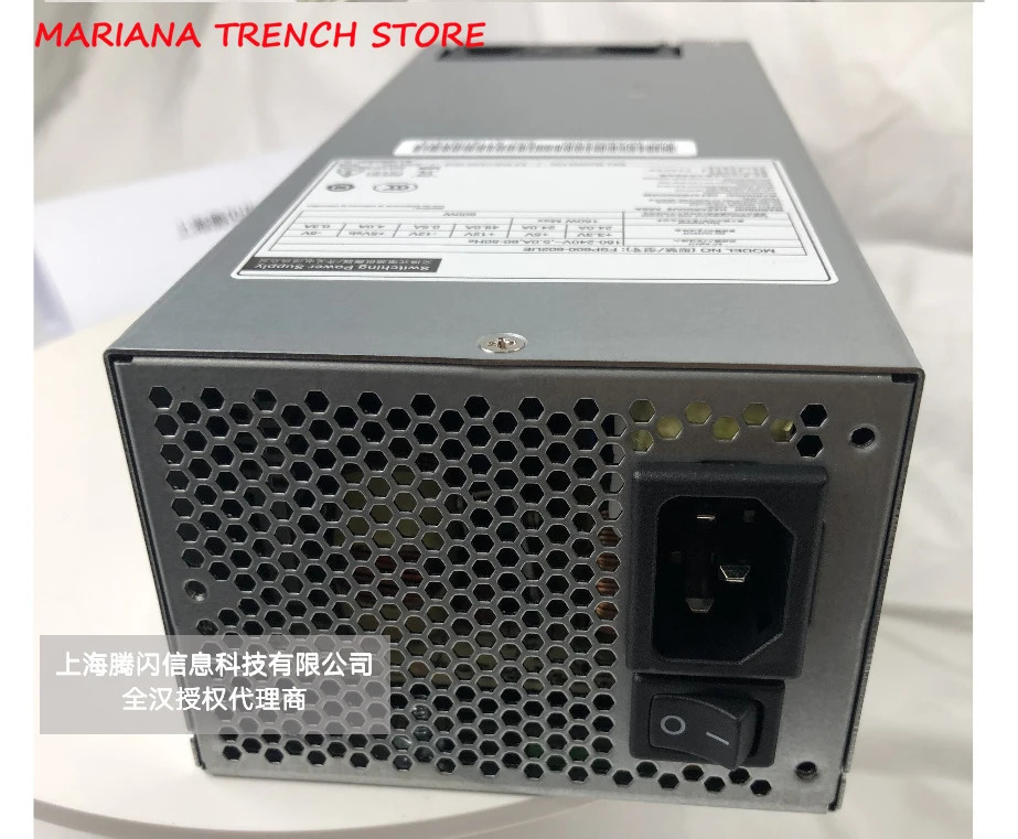 FSP600-602UE FSP 정격 600W 2U 서버 전원공급장치