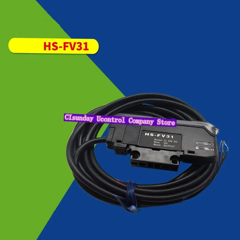 오리지널 광섬유센서 HS-FN11 HS-FV11 HS-FV31 HS-FV41
