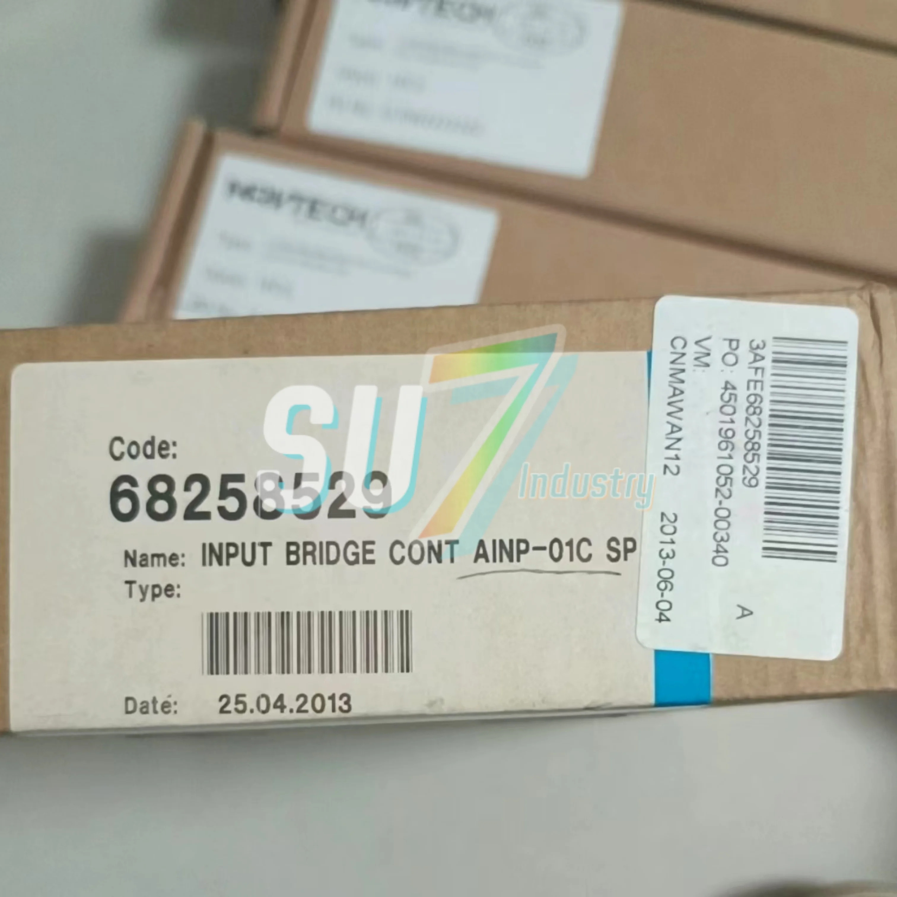 마더보드 새 AINP-01C