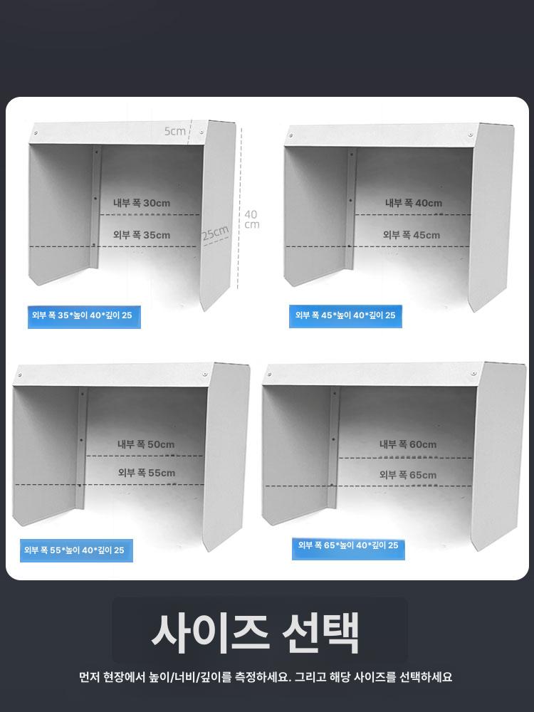 전기차 캐노피 덮개 야외 커버 케이스 가정용 보호 패널 레인 빗물차단 방풍 방벽이 - 상세 이미지 3
