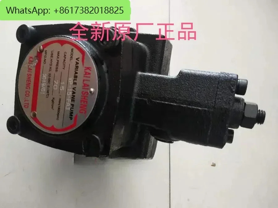 오일 펌프 VP-20F-AON VP2-40-70-10 VP SF-20A VPV-15H-FA3