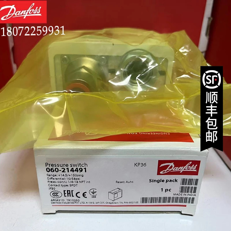 KP36 060- 214491 압력 스위치 컨트롤러 060-2144