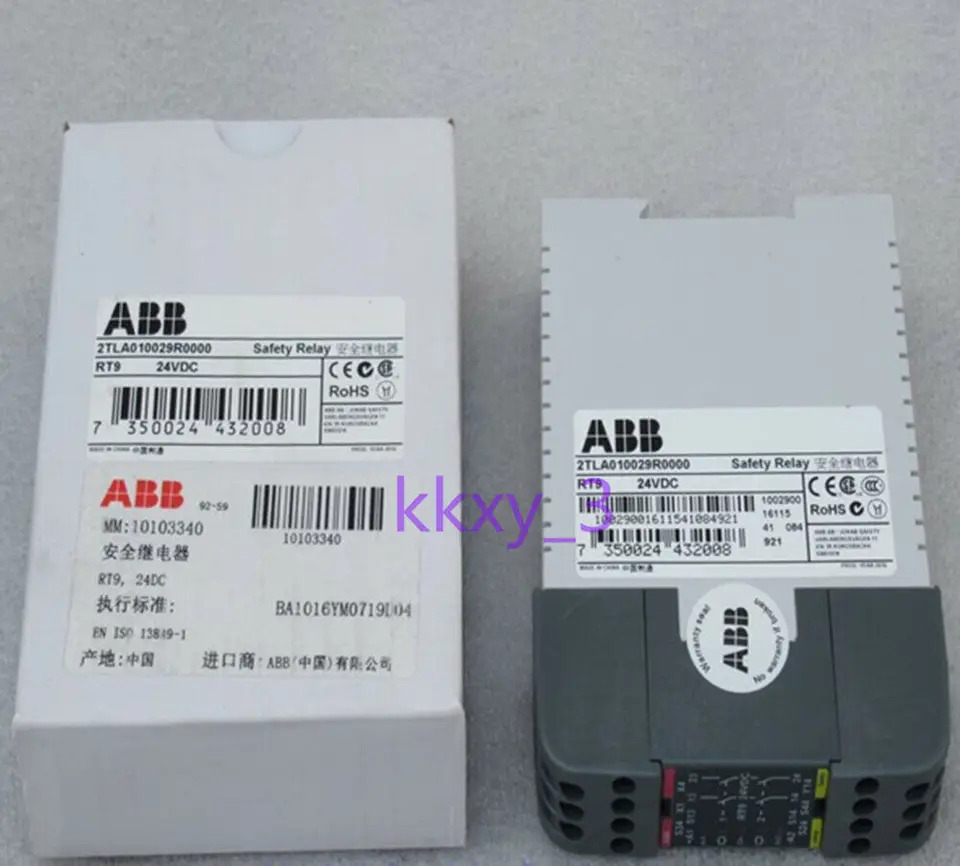 ABB 안전 릴레이 2TLA010029R0000 RT9 신