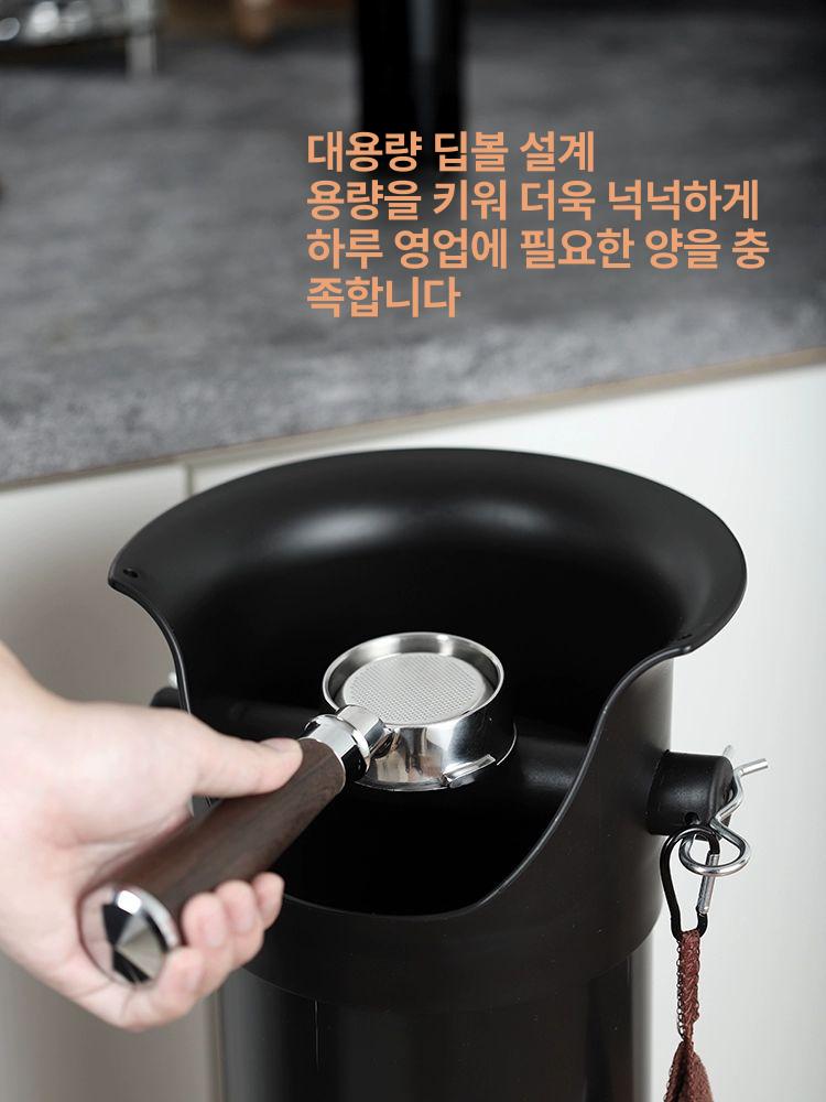 카페 쓰레기통 넛박스 업소용 보관 버킷 스탠드형 넉박스 서랍형 까페 상업용 - 상세 이미지 4