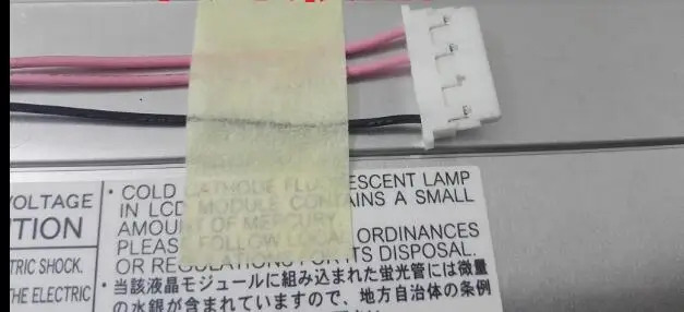 12.1 인치 동안 NL8060BC31-42D