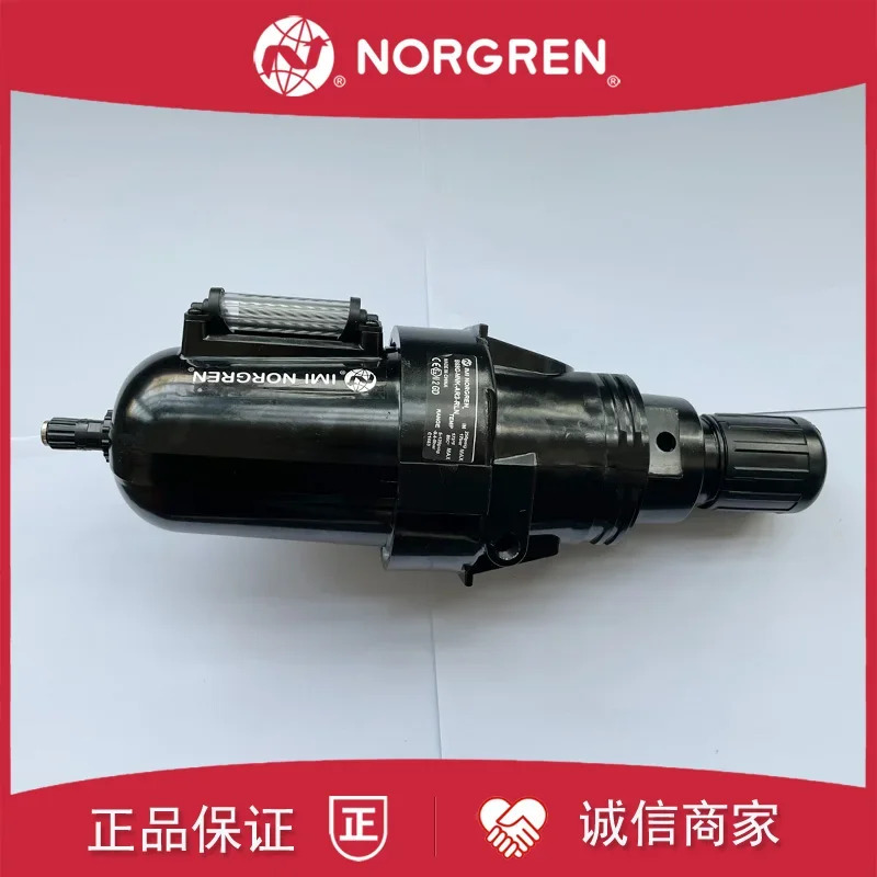 B68G-NNK-AR3-RLN NORGREN 필터 감압밸브 AR1 AR2 MR2 RLG MR3 MR1