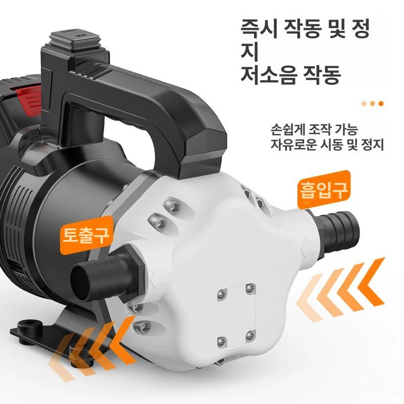 소형 오일펌프 산업용 모터 기름 전기펌프 펌핑 경유 액체 연료주유기 이송기 유류 - 상세 이미지 3
