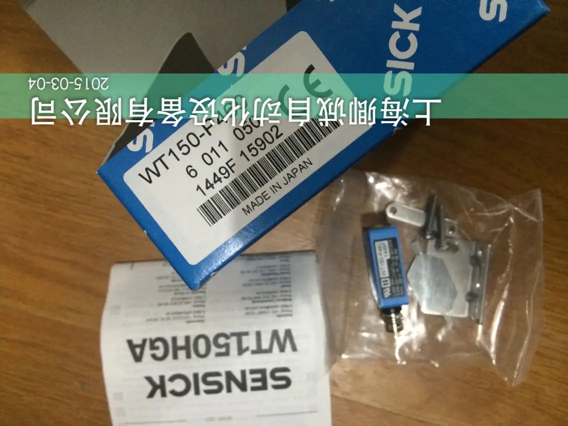 1019430 PNS125-109