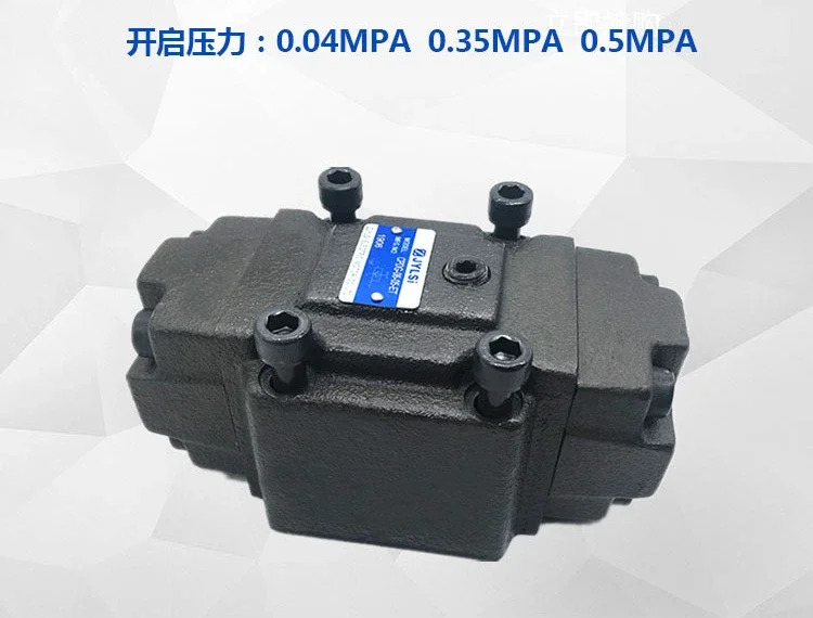 액체 압력 유지 밸브 제어 단방향 CPDG-03/06/10-A1/A2 CPDG-03-35/05-50-ET-10