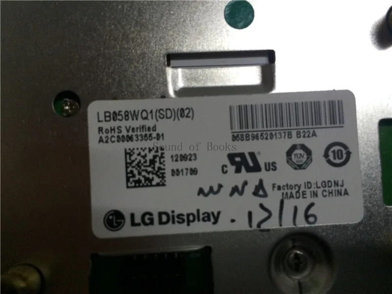 LB058WQ1-SD02 오리지널 패키지 LB058WQ1SD-01 5.8 인치 신