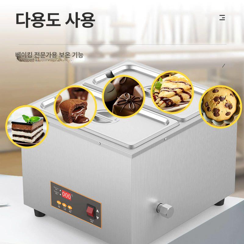 초콜릿 중탕기 업소용 스테인 투명 푸드워머 차핑디쉬 보온기 뚜껑 호텔 독립형 온도 - 상세 이미지 3