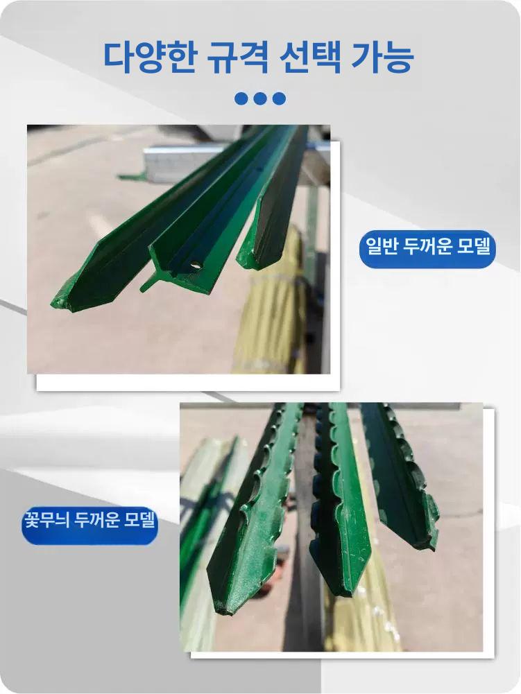 야외 휀스 울타리 펜스 난간 목재 방부목 메쉬 담장 정원 조경 받침대 격자 칸막이 - 상세 이미지 5