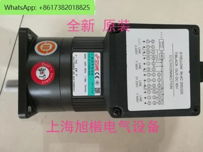 브레이크 모터 G11V200S-M20 G11V200S-M18