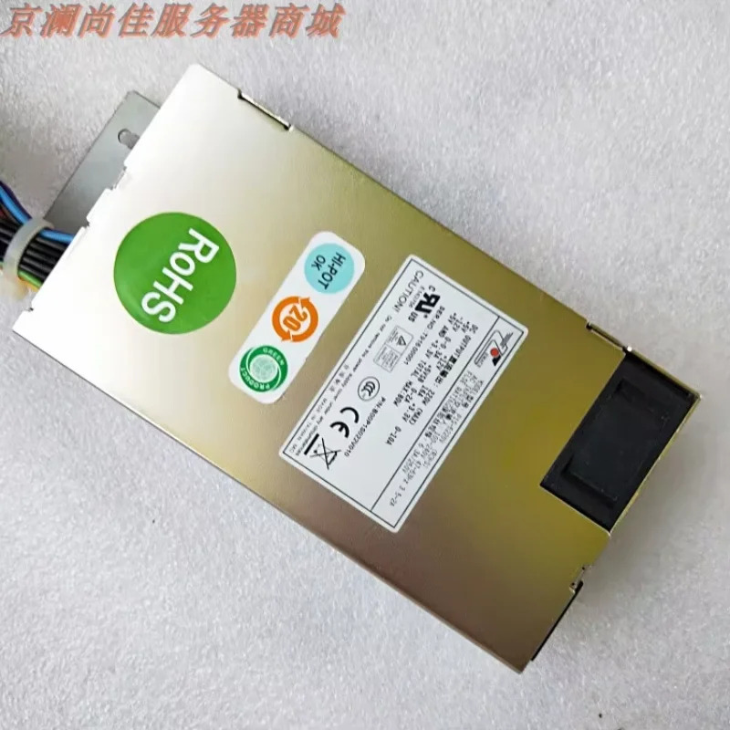EMACS Zippy P1S-5220V 서버 전원공급장치 220W