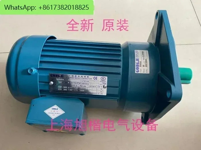 기계 기어 감속기 모터 G522 0501 SV022 901 0.18KW M3A402