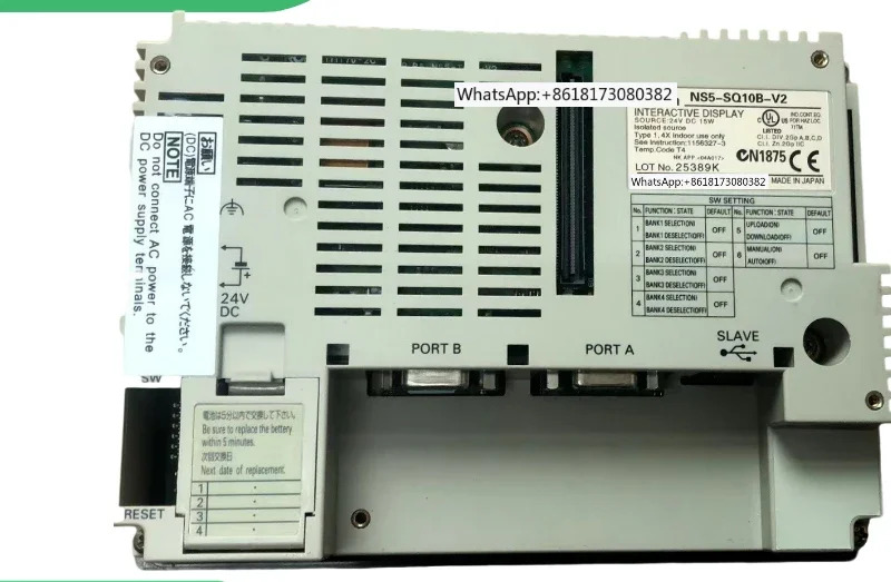 터치스크린 NS5-SQ10 SQ10B MQ10B SQ11B SQ00B TQ10B-ECV2 V2