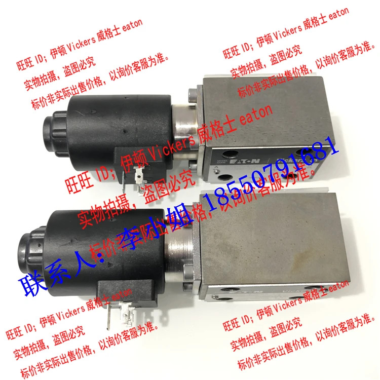 비커스 밸브 DG3VP-3-103A-VM-U-H-20 DG3VP-3-103A-VM-U-H-10