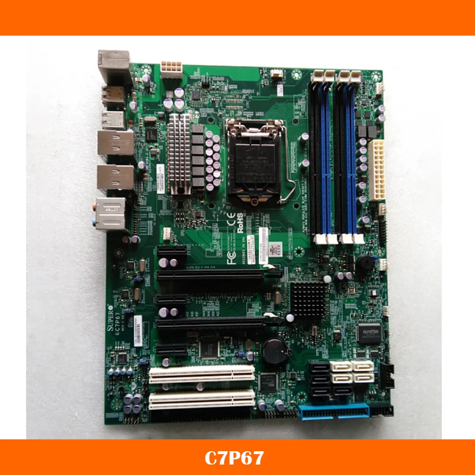 슈퍼마이크로 C7P67 마더보드 LGA1155 P67 메인보드 리퍼 완료
