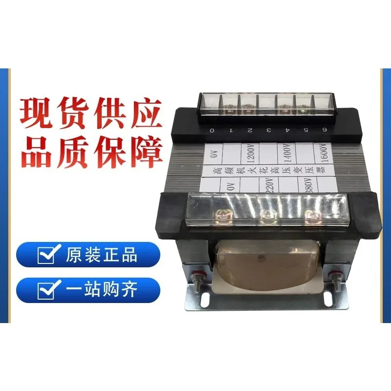 고주파 기계 NL-5557 스파크 보호 전압 변환기 220V1200V/1400V/1600V