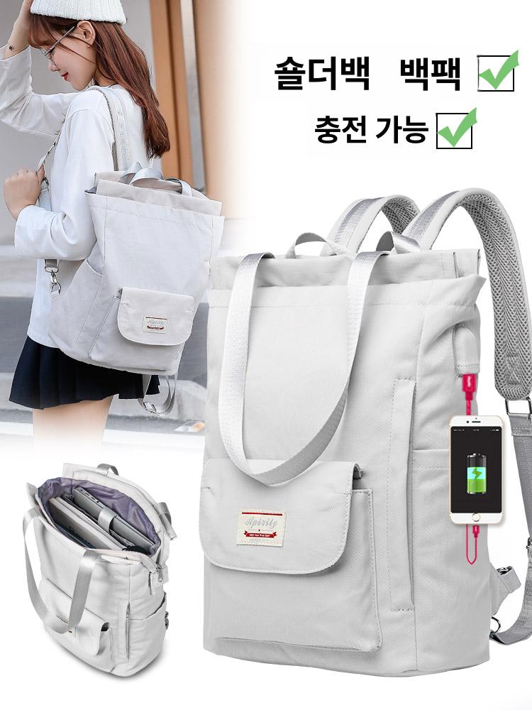 미니 틈새행거 스탠드옷걸이 고정식 수납 거치대 스탠드행거 내추럴 기본형 - 상세 이미지 2