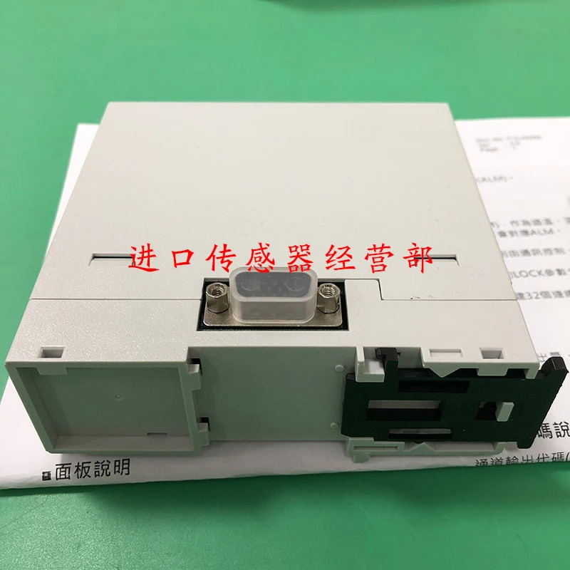 MTC-3333-3333 대만 CONCH Qisheng 1 페널티온도 모듈