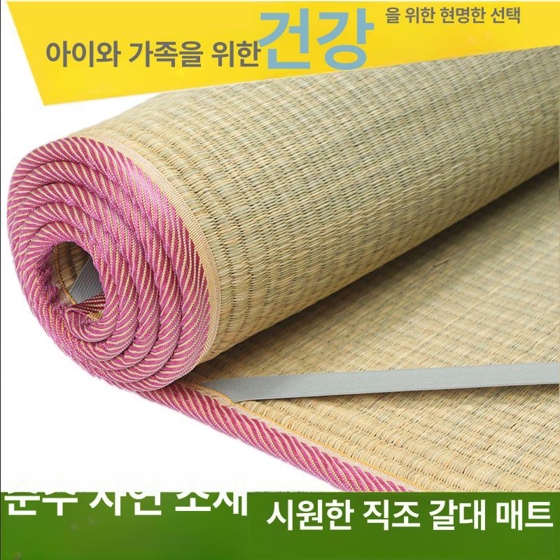 야외 대나무돗자리 캠핑 대자리 왕골 시원한 매트 천연돗자리 나들이 계곡 휴게실 - 상세 이미지 3