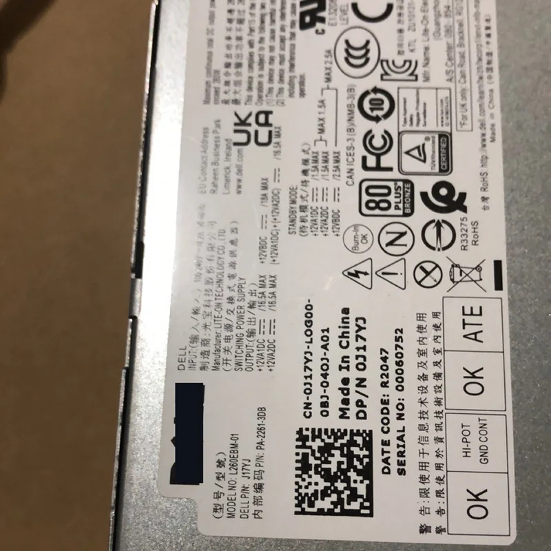 0J17JY 0WYHR8 02KG1D 0T5K83 Optiplex 3080 5080 5090 7080 7090 Vostro 5890 MT 644Pin 260Watt전원공급장치