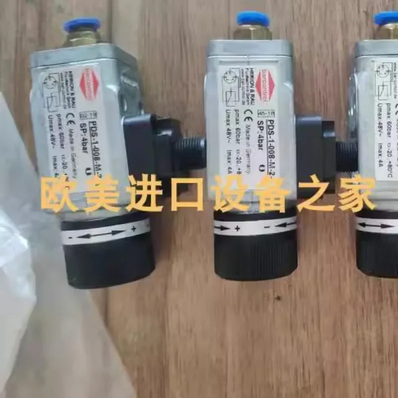 HDS-1-250-K-7-1 스위치 FORTRESS ITM-00050325 리미트