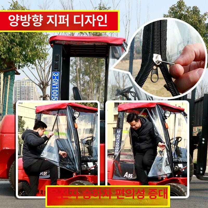 야외 투명커버 타포린 텐트 방풍 정원 방수포 방수천막 베란다 필름 실외 보온 - 상세 이미지 5