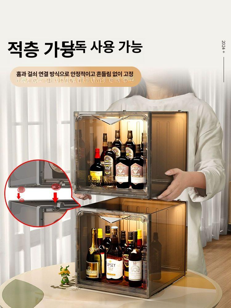 진열장 보관함 술장식장 쇼케이스 양주장식장 선반 코너 거치대 위스키장식장 정리함 - 상세 이미지 4