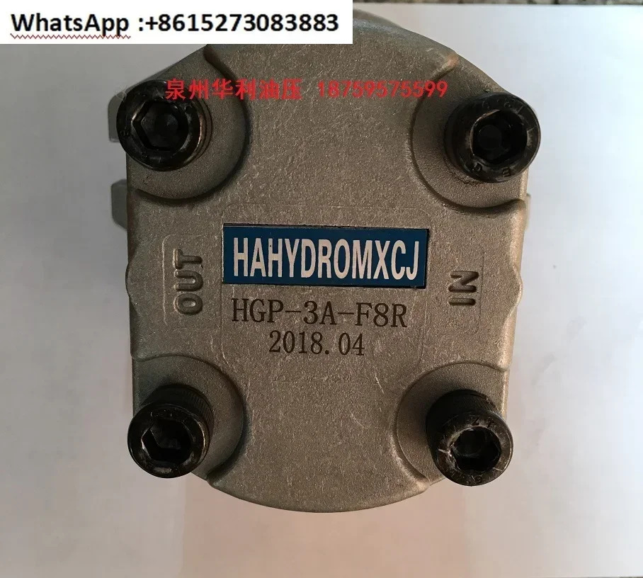 HAHYDROMXCJ 기어 펌프 HGP-3A-F4R F6R F8R F11R F13R F14R F17R F19R