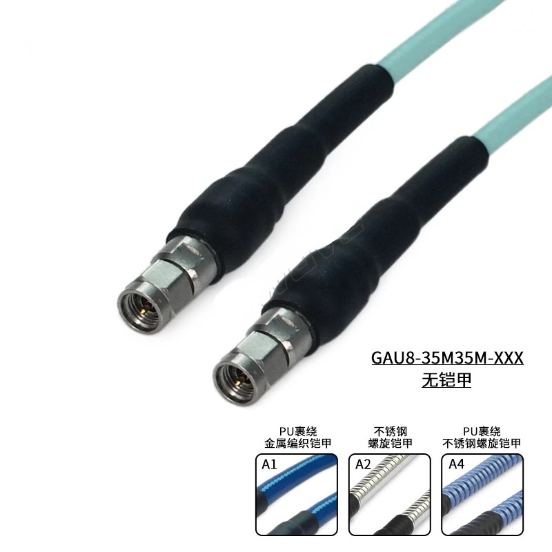 수컷 리퍼 케이블 매칭 210B 26.5G 아머드 GAU8 3.5mm-3.5mm