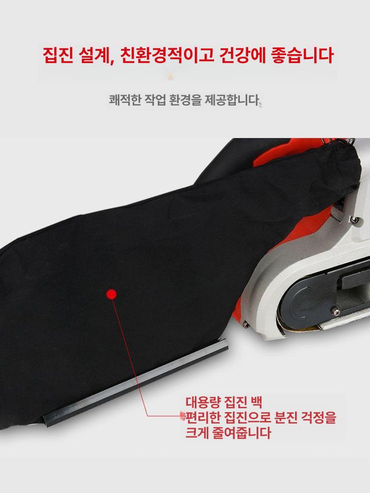 전동 샌더기 광택기 휴대용 원형 탁상 샌딩 벨트 공구 목공 전기 산업용 금속 이미지 6