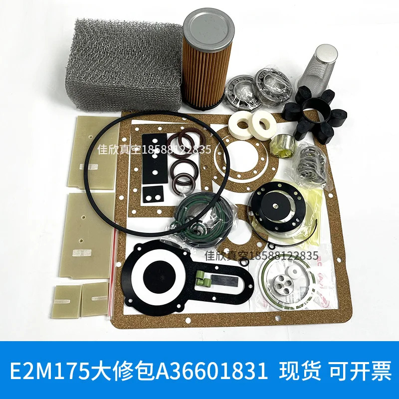 에드워즈 진공 펌프 오버홀 키트 E2M275 A36701831 밀폐