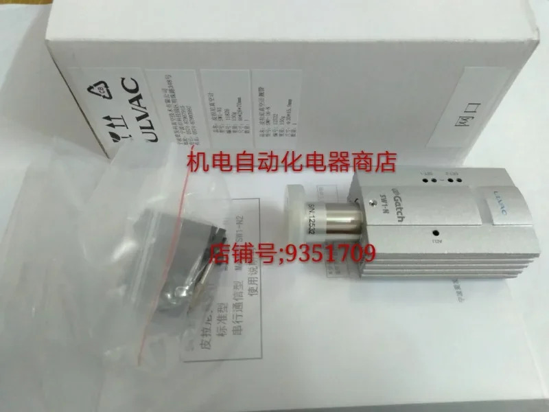 SW1-N1 피라니 진공 게이지 ULVAC 센서 SW100N