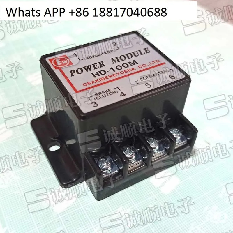 OSAKI EW HD-100M 전원 모듈 AC 200/220V 전원공급장치