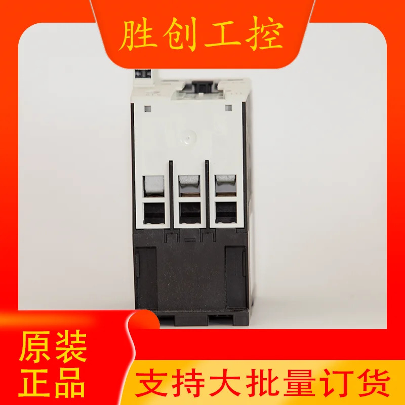 EATON/ Eaton DILM40 XTCE040D 접촉기