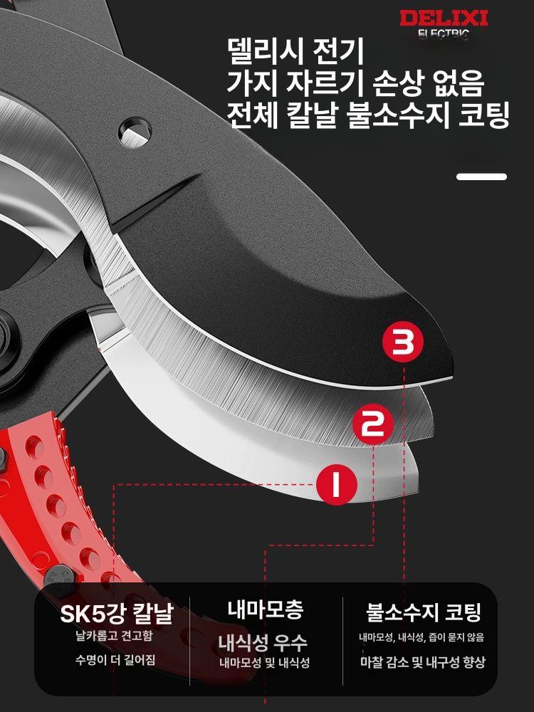 대형 양손전지가위 전정가위 분재 원예용 정원조경 원예가위 가지 - 상세 이미지 2