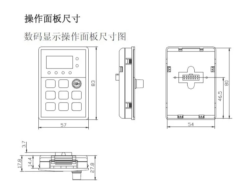 인버터 컨트롤패널 KP51S 액세서리 CVF-G5 KP51B26S6B