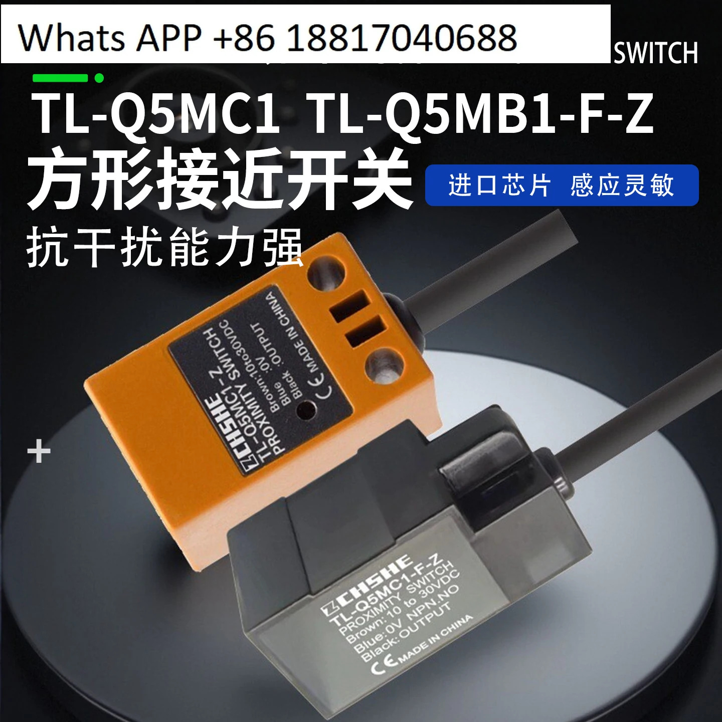 10PCS ZCHSHE 사각 스위치 TL-Q5MC1 TL-Q5MB1-F-Z MC2 MB2 센서 24V