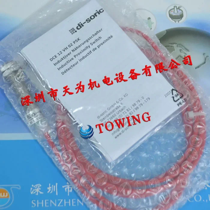 DCE 12 VH 02 PSK 독일 Dessorui Di-soric 스위치