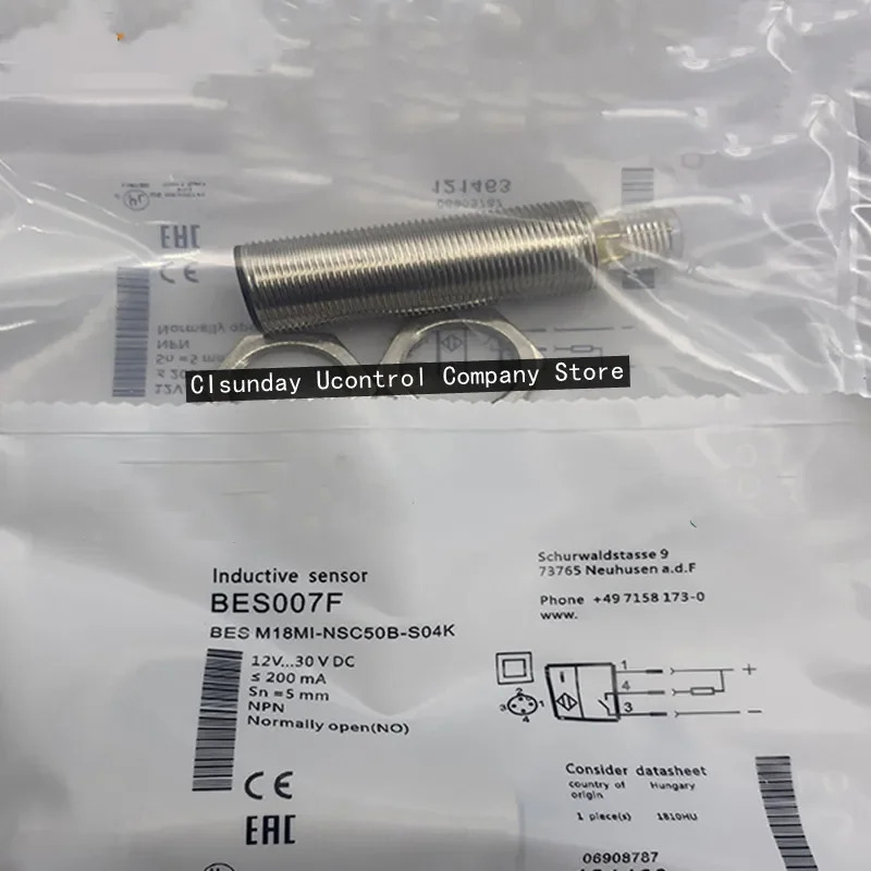 3pcs 플매트 카펫 러그센서 BES M18MI-NSC50B-S04K M18MI-NSC50B-S04G
