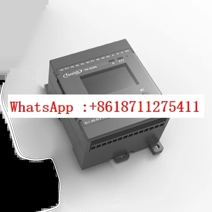 1500V 모니터링 메인프레임 FR-DCMG-MMPU // Confluence Box 모니터링대