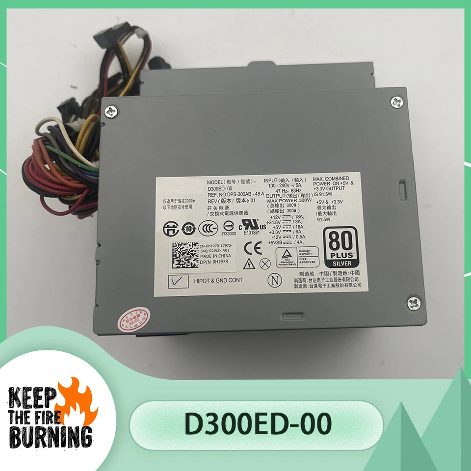 DELL XE 서버D300ED-00 전원공급장치 0H197R H197R 300W