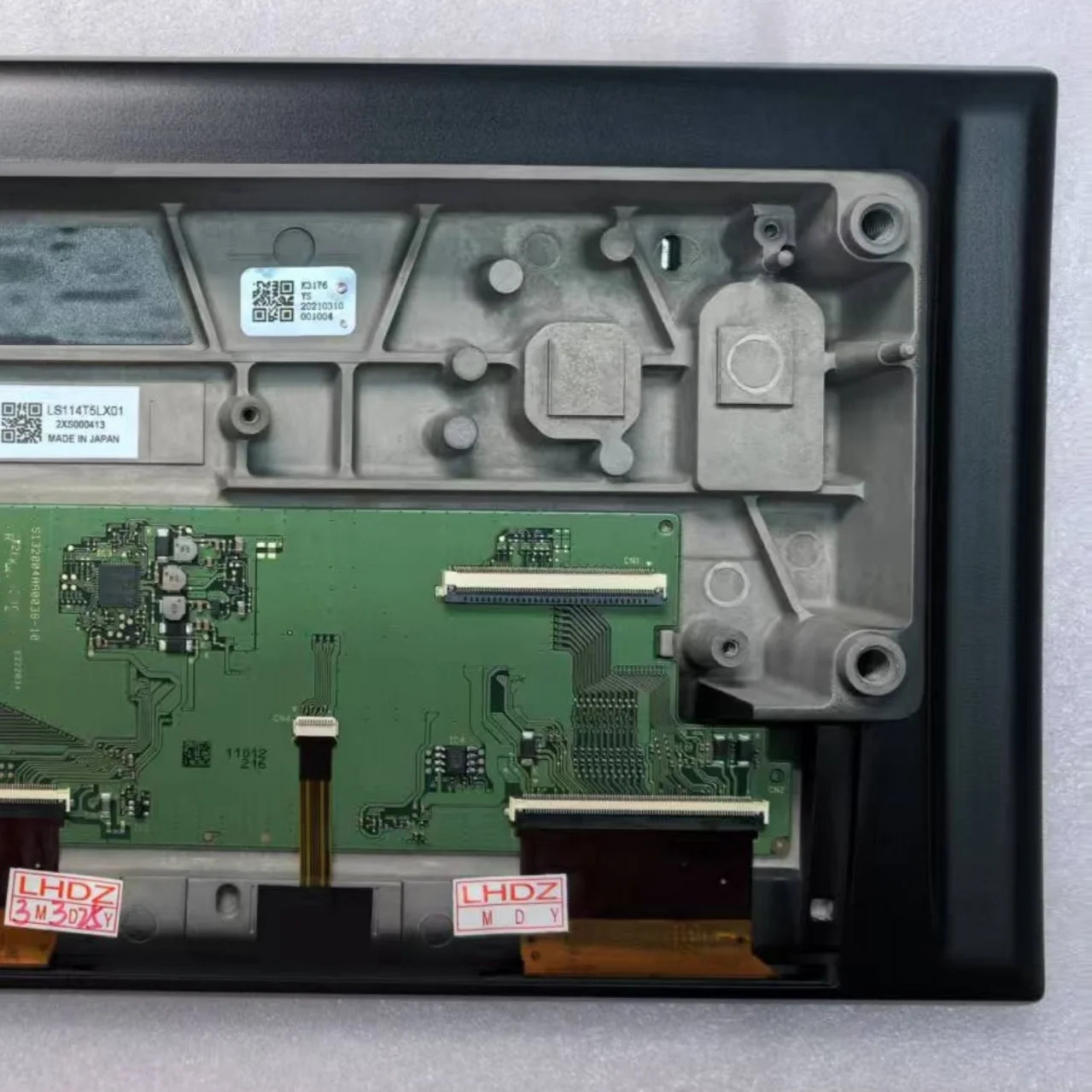 LS114T5LX01 11.4인치 LCD 디스플레이 화면