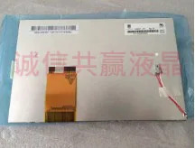 G080Y1-T01 8