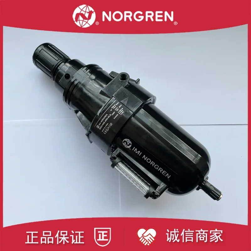 B68G-NNK-AR3-RLN NORGREN 필터 감압밸브 AR1 AR2 MR2 RLG MR3 MR1