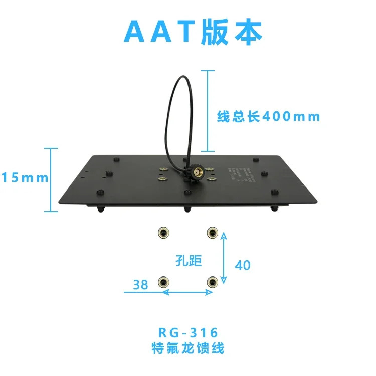 안테나 4.9G/5.5G 21dB 라이트 Siyi HM30 고화질 러시안 솔로